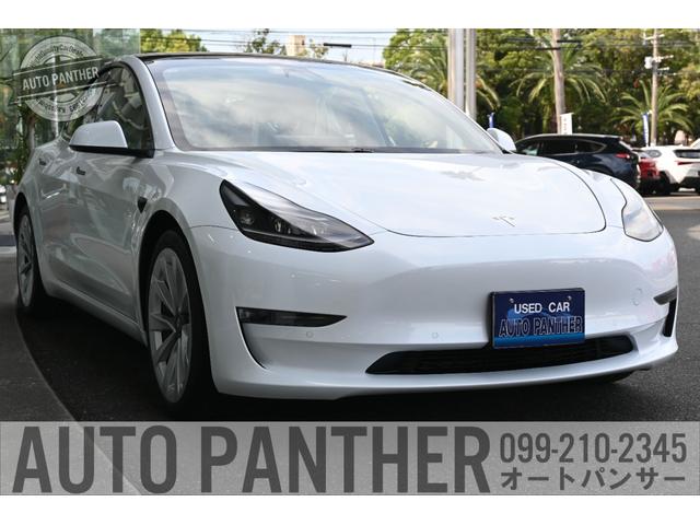 ͵ƥǥ룳٤ޤ ۥ磻ȥ쥶ȡ饹롼ա̥ 1