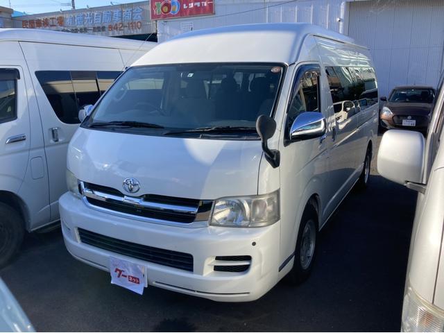 中古車 トヨタ ハイエースワゴン グランドキャビン中古車販売実績 22 01 27 有 徳光自動車商会 中古車なら グーネット中古車