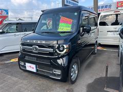 N-VAN+スタイル ファン・ターボ CVT 衝突被害軽減システム クリアランスソナー オートクルーズコントロール レーンアシスト ドライブレコーダー ナビ TV バックカメラ 両側スライドドア スマートキー アイドリングストップ 中古車画像