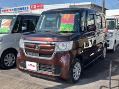 N-BOX G・Lホンダセンシング ドライブレコーダー ETC バックカメラ 両側電動スライドドア ナビ TV オートクルーズコントロール レーンアシスト 衝突被害軽減システム オートライト LEDヘッドランプ スマートキー 中古車画像