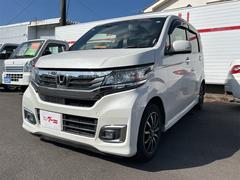 N-WGNカスタム G SSパッケージII ドライブレコーダー ETC バックカメラ ナビ TV オートクルーズコントロール 衝突被害軽減システム オートライト HID スマートキー アイドリングストップ 電動格納ミラー シートヒーター 中古車画像