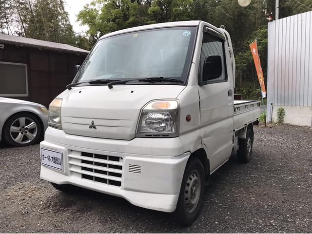 三菱 ミニキャブトラック 　４ＷＤ　ＭＴ　アルミホイール