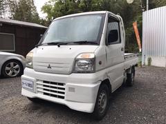 三菱　ミニキャブトラック　　４ＷＤ　ＭＴ　アルミホイール