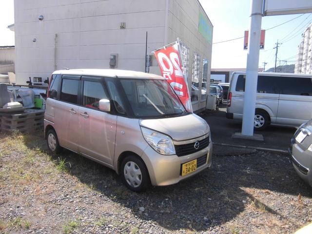 日産 ルークス