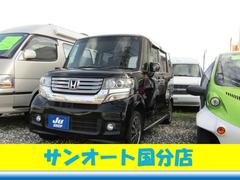 �ۥ�����Ρݣ£ϣإ������ࡡ�ǡ������ܣ̥ѥå�����