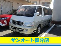 ハイエースワゴン リビングサルーンEX ディーゼルターボ 中古車画像