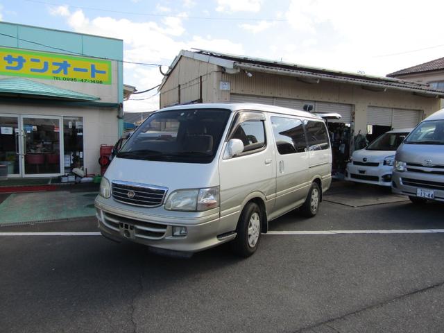 �n�C�G�[�X���S��(�g���^) �X�[�p�[�J�X�^���f�@�ŏI���f�� ���Îԉ摜