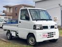 山道でもぐんぐん加速☆４ＷＤ ４ＷＤ　ＭＴ　エアコン　運転席エアバッグ