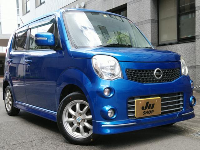 日産 モコ Ｘ エアロスタイル 禁煙車 車検令和７年４月までの中古車 ...