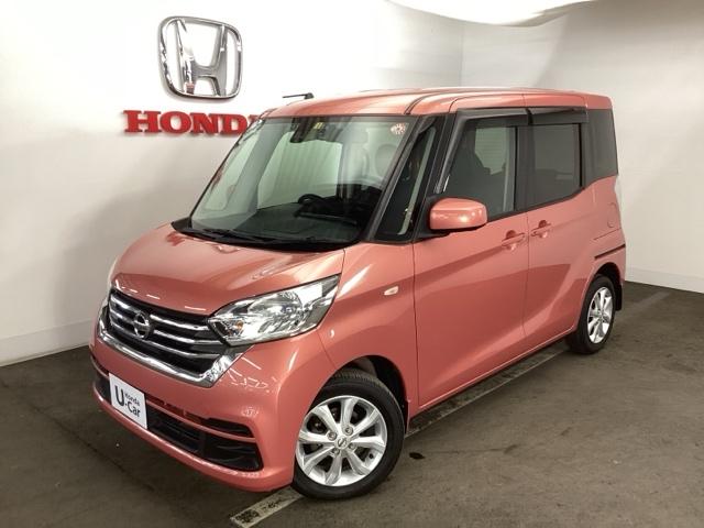 日産 デイズルークス ＸＶセレクション　メモリーナビリアカメラフルセグＥＴＣ　前後踏み間違い防止　スマートキー