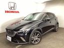 ＣＸ－３ ＸＤツーリング　Ｂカメラ　オートエアコン　ＬＥＤヘッド　ＡＷＤ　アドバンストキー　Ｉストップ　フルセグＴＶ　ＥＴＣ　Ｄターボ　ナビＴＶ　横滑り防止機能　ＡＢＳ　エアバッグ　追突軽減ブレーキ（1枚目）