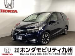 シャトル ハイブリッドXホンダセンシング メモリーナビ ワンセグ リアカメラ ETC 横滑抑制 リヤカメラ スマ-トキ- イモビ TVナビ サイドエアバッグ シートヒーター付き キーレス Wエアコン DVD再生機能 ECON クルコン ABS 中古車画像