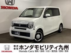 N-WGN L メモリーナビ フルセグ リアカメラ ETC ドラレコ DVD バックカメラ ABS スマートキー サイドカーテンエアバック クルコン オートエアコン アイドリングストップ パワステ パワーウィンドー 中古車画像