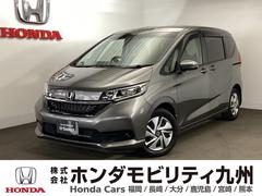 フリードハイブリッド ハイブリッド・Gホンダセンシング メモリーナビ フルセグ リアカメラ ETC ドラレコ 軽減ブレーキ キーフリーシステム DVD再生可能 ECON 後カメラ Aクルーズ LEDヘッドランプ シートH 横滑防止 ドライブレコーダ USB 中古車画像