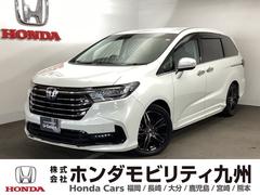 オデッセイハイブリッド e:HEVアブソルート・EX メモリーナビ フルセグ 全周囲カメラ ETC LEDライト シ-トヒ-タ- 両側PSD パワ-シ-ト アイドルストップ クルーズコントロール DVD再生機能 3列シート ナビ&TV キーレス イモビ 中古車画像