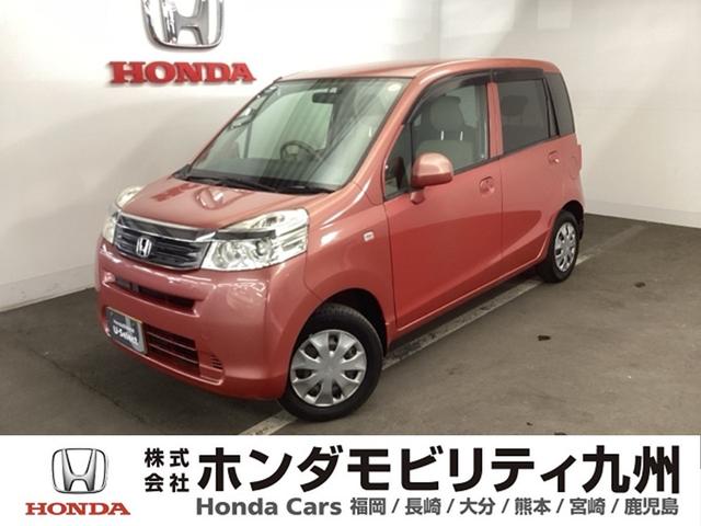 饤 ǥޡȥץ饹ãġꥢ顡žʽʥХå 1100135A30251106W002 1