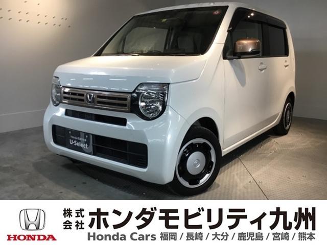 Ｎ−ＷＧＮ(ホンダ) Ｌ　リアカメラ　シートヒーター　誤発進抑制　ＤＶＤ　バックカメラ　ベンチシート　盗難防止システム　ＡＢＳ　スマートキー　サイドカーテンエアバック　クルコン　フルセグＴＶ　オートエアコン　パワステ 中古車画像