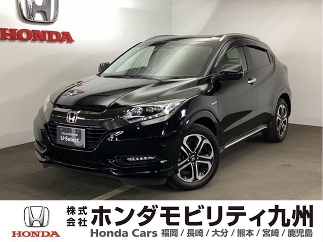 ۥ  ϥ֥åɣڡۥ󥷥󥰡꡼ʥӡꥢ