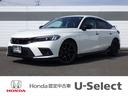 ホンダ シビック ｅ：ＨＥＶ　オートクルーズコントロール　記録簿...