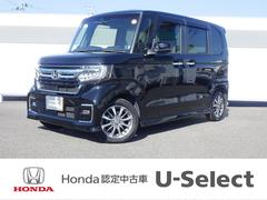 N-BOXカスタム L サイドエアバッグ Aストップ シートヒータ 点検記録簿 キーフリーシステム LEDライト リアカメ クルーズコントロール AC スマキー 横滑り防止 パワーステアリング USB ABS エアバッグ 中古車画像