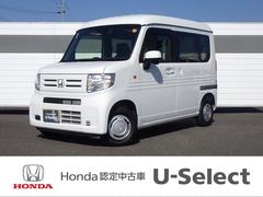 N-VAN L 横滑防止装置 前席PW ナビTV ABS 地デジ アイドリングSTOP キーレスリモコン ETC付き リアカメラ エアバック ドラレコ フルオートエアコン アクティブクルーズコントロール パワステ 中古車画像