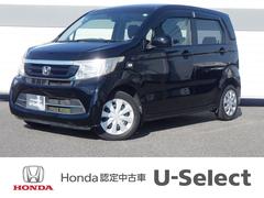 N-WGN G レーダーブレーキ スマートキーシステム AAC キーレスキー 運転席エアバック 整備点検記録簿 運転席助手席エアバック 横滑り防止機能 PW PS ABS アイドリングストップ付き 中古車画像