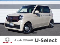 N-ONE オリジナル 記録簿 オートクルーズコントロール サイドエアバック LEDライト USB WAB Bカメラ エアバッグ ABS 横滑り防止装置 キーフリー スマキー フルオートエアコン パワーウインドウ 中古車画像