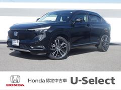 ヴェゼル e:HEVZ スマキ フルオートエアコン エアバッグ 両席エアバック Rカメ 記録簿付 パワーウィンドウ LEDランプ クルーズC キーレスエントリー 横滑り防止装置 シートヒータ USB ETC付 中古車画像