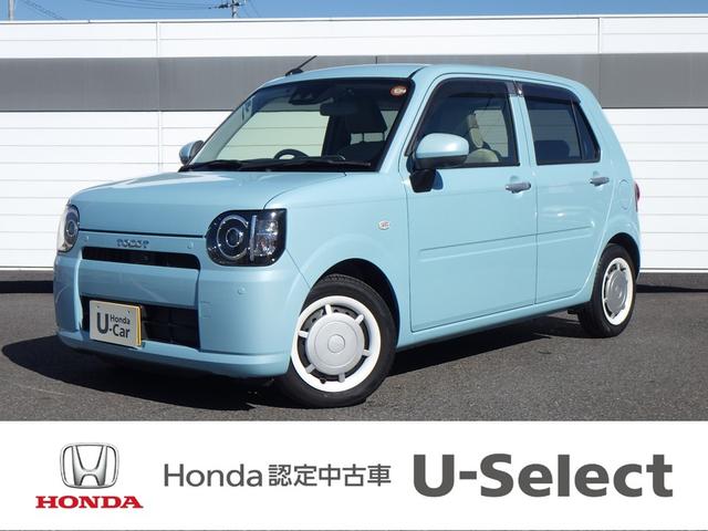 ミラトコット(ダイハツ) ＧＳＡＩＩＩ　アラウンドビュー　サイドエアバック　シートＨ　ＥＳＣ　キーフリーキー　アイドリングストップ機能　ＬＥＤ　スマートキープッシュスタート　オートエアコン　ドライブレコーダー　ＥＴＣ　地デジ 中古車画像