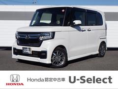 N-BOXカスタム L サイドエアバッグ ナビTV Aストップ シートヒータ 点検記録簿 キーフリーシステム LEDライト リアカメ クルーズコントロール AC DVD視聴可能 スマキー 横滑り防止 フルセグTV USB 中古車画像