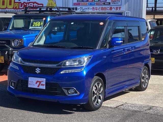 ハイブリッドMV ETC バックカメラ ナビ TV 両側スライド・片側電動 オートクルーズコントロール レーンアシスト 衝突被害軽減システム アルミホイール オートライト LEDヘッドランプ スマートキー(1枚目)