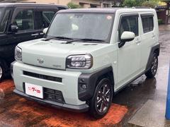 ϥġեȡǥܡɥ饤֥쥳ţԣáϥ