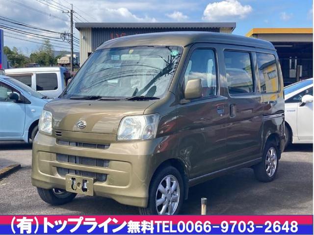 ダイハツ ハイゼットカーゴ dx 軽バン 両側スライドドア キーレス パワーウィンドウ 運転席エアバッグ 助手席エアバッグ 68 0万円 平成23年 11年 宮崎県 中古車 価格 Com ダイハツ ハイゼットカーゴ dx 軽バン 両側スライドドア キーレス パワーウィンドウ 運転席エアバッグ 助手席エアバッグ 68 0万円 平成23年 11年 宮崎県 中古車 価格 Com