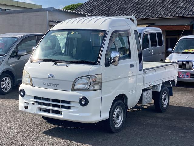 ダイハツ ハイゼットトラック ジャンボ 4wd 軽トラック 5速マニュアル車 エアコンの中古車 グーネット中古車 ダイハツ ハイゼットトラック ジャンボ 4wd 軽トラック 5速マニュアル車 エアコンの中古車 グーネット中古車