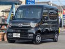 Ｎ－ＶＡＮ＋スタイル ファン　衝突回避支援ブレーキ　追従レーダークルーズ　ＬＥＤヘッドライト＆フォグランプ　スマートキー　ナビ装着用バックカメラ（1枚目）