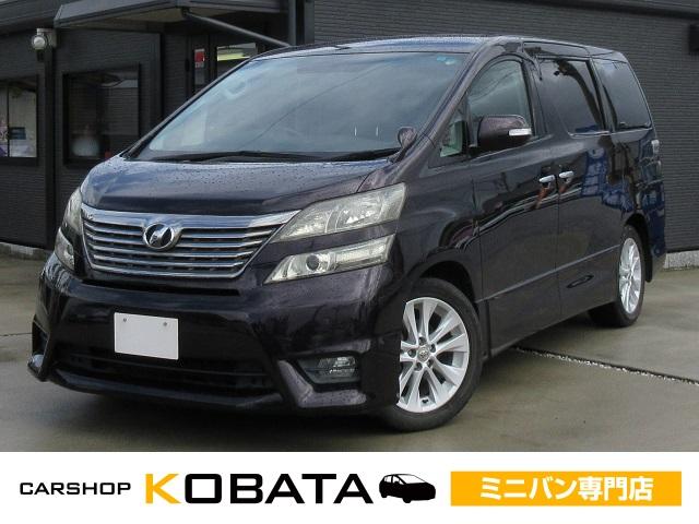2.4Z メーカーOPナビ WPスライドドア 1年保証(1枚目)