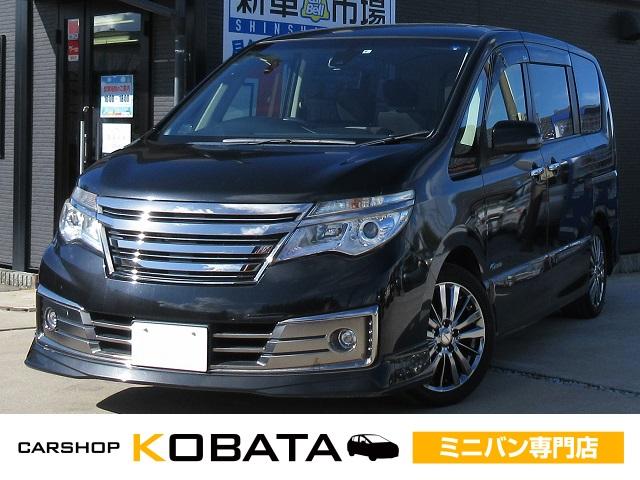 日産 セレナ