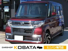 ダイハツ　タント　カスタムＲＳ　トップエディションＶＳ　ＳＡＩＩＩ　スマアシＩＩＩ