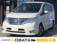 日産　セレナ　ハイウェイスター　Ｖセレ＋セーフティＩＩ　ＳＨＶ　エマージェンシーブレーキ