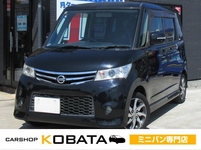 日産 ルークス