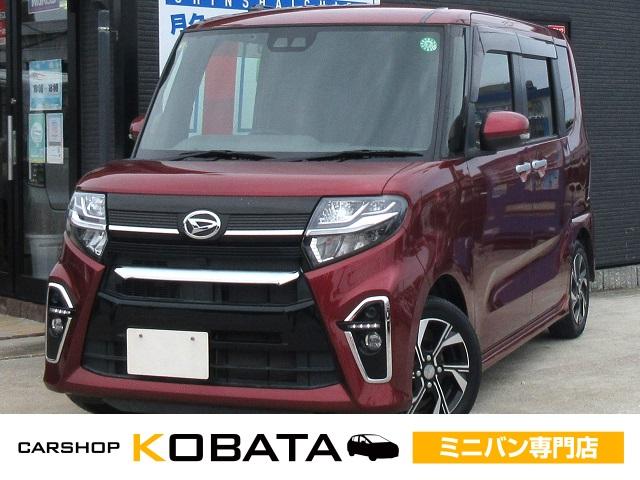 カスタムＸ　衝突被害軽減システム　社外ＳＤナビ　地デジ　バックカメラ　Ｂｌｕｅｔｏｏｔｈ　両側パワースライド　ＥＴＣ　スマートキー　ハーフレザーシート　オートライト　ＬＥＤヘッド＆フォグ　純正１４ＡＷ　１年保証