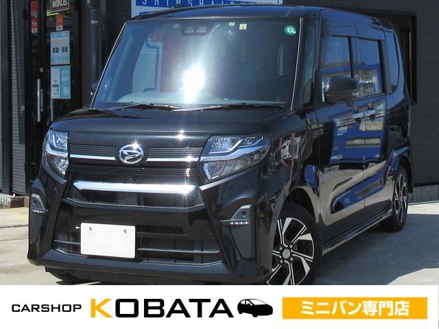 カスタムＸ　衝突被害軽減システム　純正ＳＤナビ　地デジ　パノラマモニター　Ｂｌｕｅｔｏｏｔｈ　両側パワースライド　ＥＴＣ　スマートキー　運転席ロングスライドシート　オートライト　ＬＥＤヘッド　純１４ＡＷ　１年保証