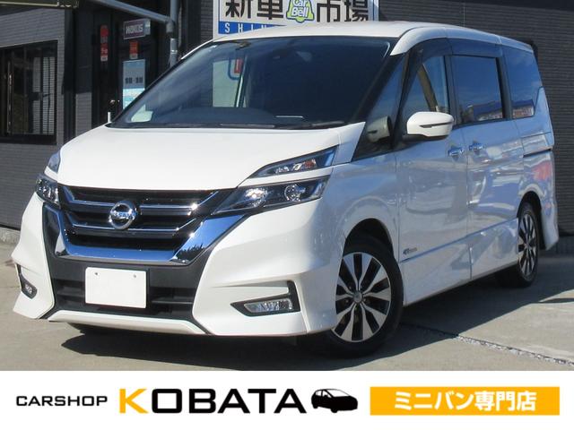 セレナ ハイウェイスター 純正SDナビ 地デジ バックカメラ Bluetooth 後席モニター 両側パワースライド(左側ハンズフリー) ETC クルコン インテリキー オートライト LEDヘッド&フォグ 純正16AW 1年保証(1枚目)