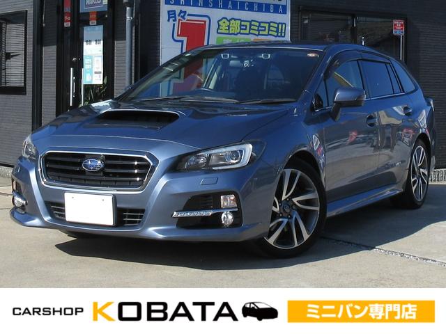 レヴォーグ(スバル) 1.6GT−Sアイサイト 4WD 純正SDナビ 地デジ バックカメラ Bluetooth HDMI可 全車速追従機能付クルコン パドルシフト パワーシート ドラレコ ETC スマートキー LEDヘッド 純正18AW 1年保証 中古車画像