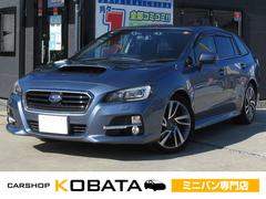 レヴォーグ 1.6GT-Sアイサイト 4WD 純正SDナビ 地デジ バックカメラ Bluetooth HDMI可 全車速追従機能付クルコン パドルシフト パワーシート ドラレコ ETC スマートキー LEDヘッド 純正18AW 1年保証 中古車画像
