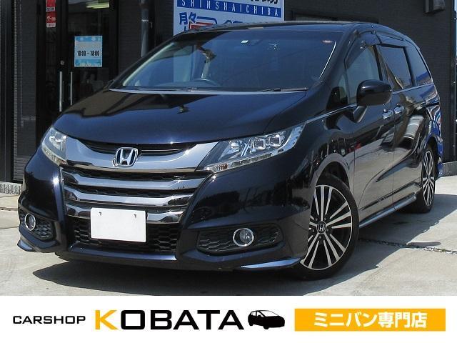 ミニバン在庫・南九州最大級!【選べるミニバン専門店】 純正ナビ・全周囲カメ・WPスラ・クルコン・ETC・LED・純正18AW