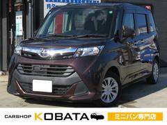 タンク G 純正9型ナビ 地デジ バックカメラ Bluetooth HDMI 両側パワースライド クルコン ドライブレコーダー ETC アイドリングストップ スマートキー オートエアコン オートライト 1年保証 中古車画像