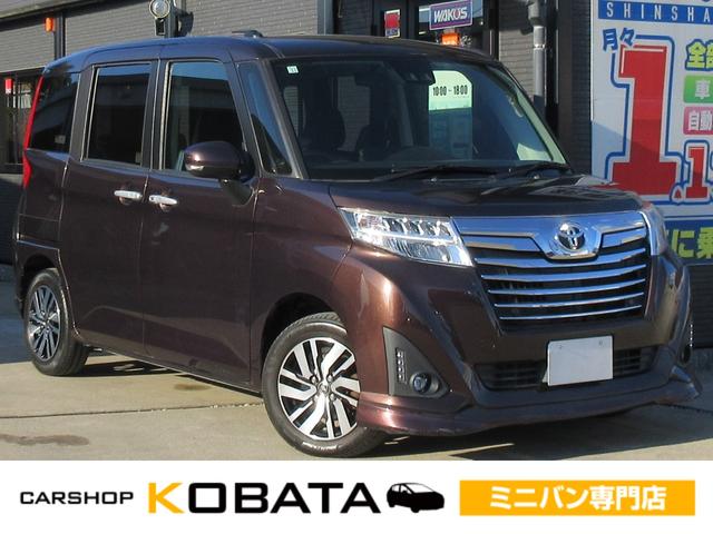 ȥ西 롼ߡ ǡɸǥ롡ޡȥȣɣɣɡӣĥʥ