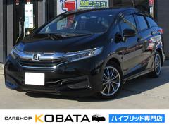 シャトル ハイブリッドX 社外SDナビ 地デジ バックカメラ Bluetooth クルコン パドルシフト ETC ドラレコ スマートキー ハーフレザーシート オートエアコン オートライト LEDヘッド 社外16AW 1年保証 中古車画像