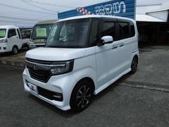 ホンダ　Ｎ−ＢＯＸカスタム　Ｇ　Ｌホンダセンシング　衝突被害軽減ブレーキサポート　純正